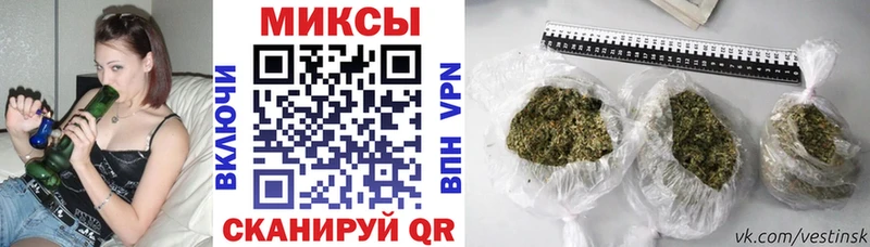 Бутират жидкий экстази  Николаевск-на-Амуре 