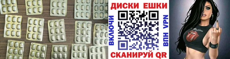 даркнет сайт  Николаевск-на-Амуре  площадка клад  Ecstasy louis Vuitton 