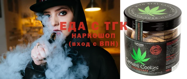каннабис Алзамай