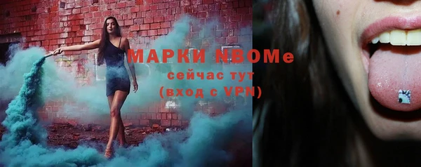 а пвп мука Алексин