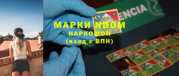 а пвп мука Алексин
