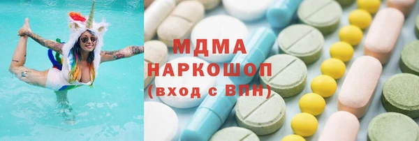 каннабис Алзамай