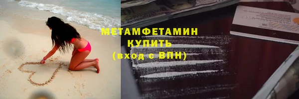 бошки Данков
