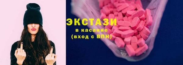 а пвп мука Алексин