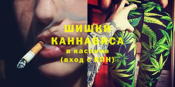 гашиш Семикаракорск