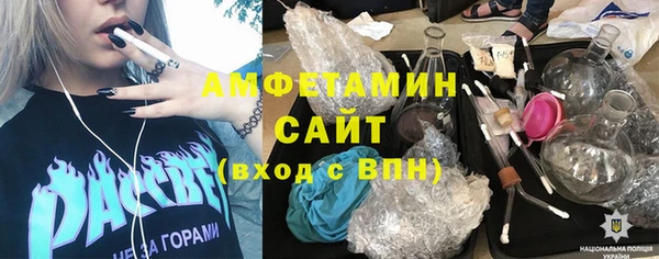 каннабис Алзамай