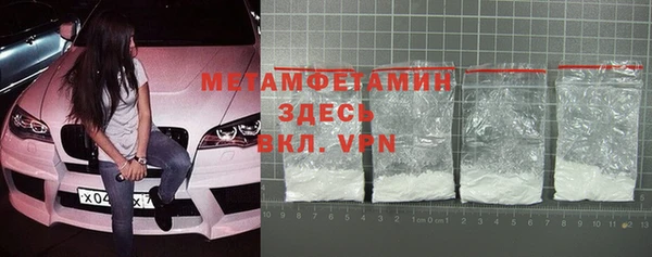 а пвп мука Алексин