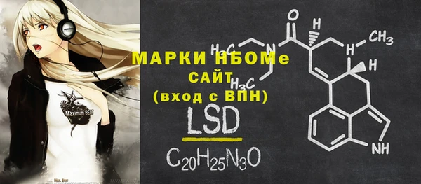 каннабис Алзамай