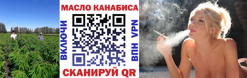 hydra вход  мориарти телеграм  ТГК жижа  Николаевск-на-Амуре 