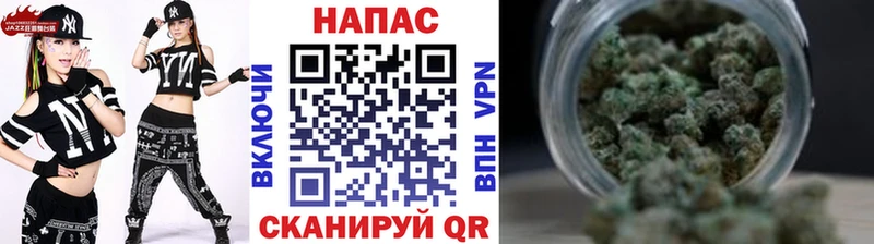 Бошки Шишки OG Kush  Николаевск-на-Амуре 